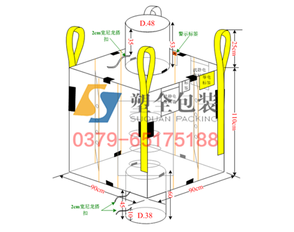 5e4d162508b23.png