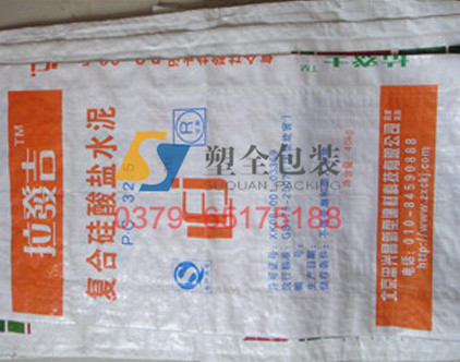 5e4e09538d42f.jpg